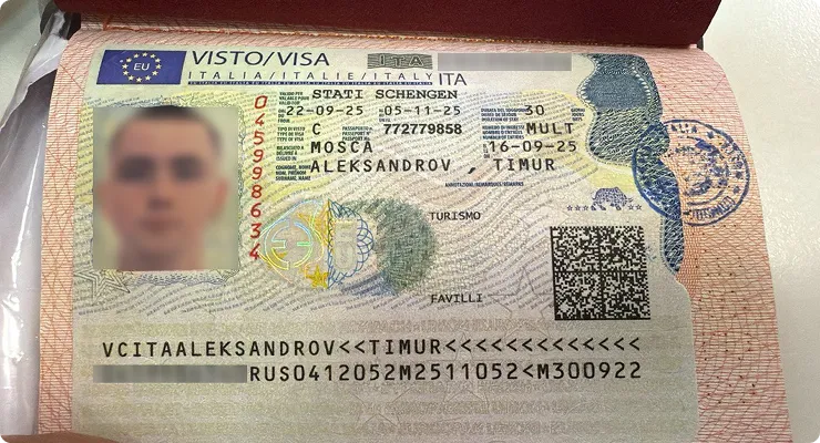 Виза 3