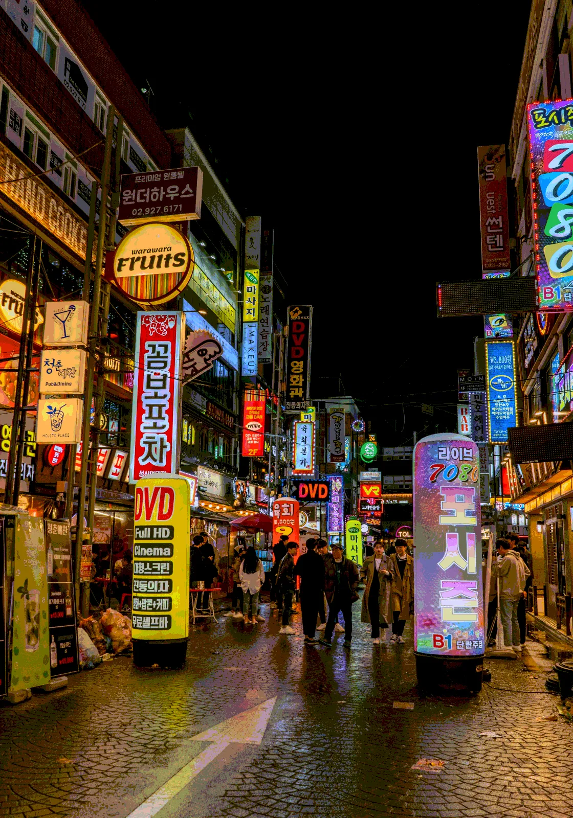 Южная Корея