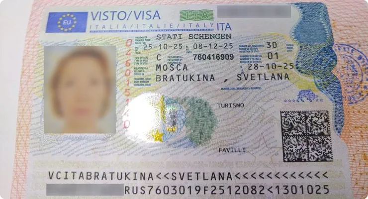 Виза 18