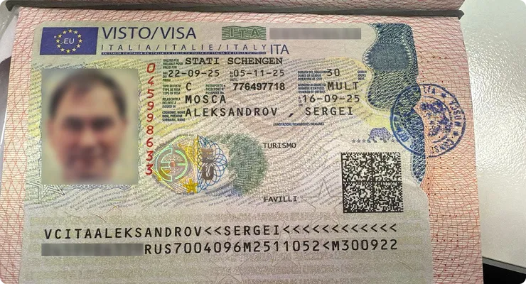 Виза 1