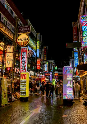 Южная Корея